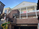パインツリー港南台の外観