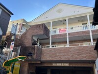 パインツリー港南台