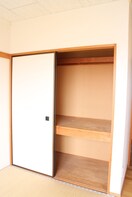 収納 サンライズ百合丘