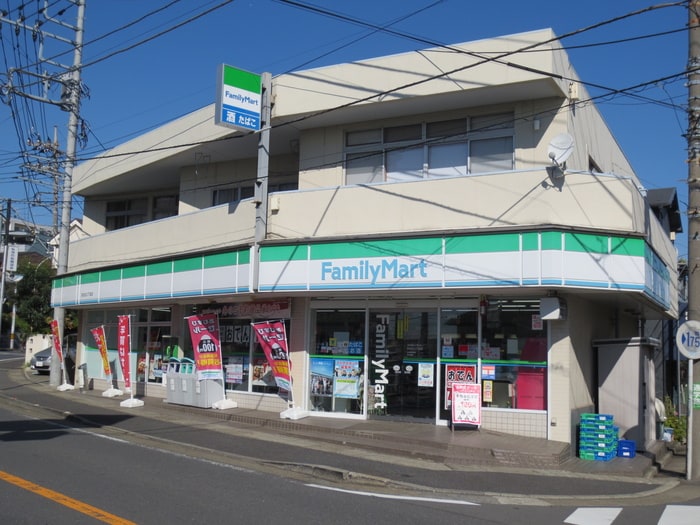 ファミリーマート(コンビニ)まで160m サンライズ百合丘