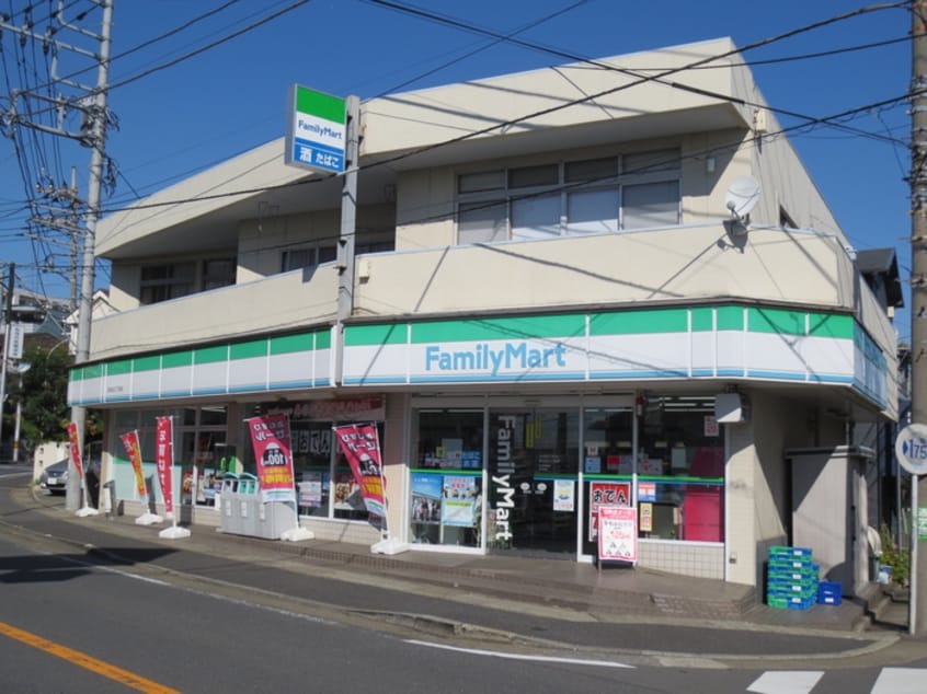 ファミリーマート(コンビニ)まで160m サンライズ百合丘