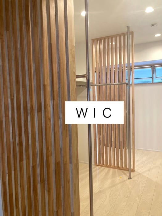 収納 ニューライフ東品川(603)