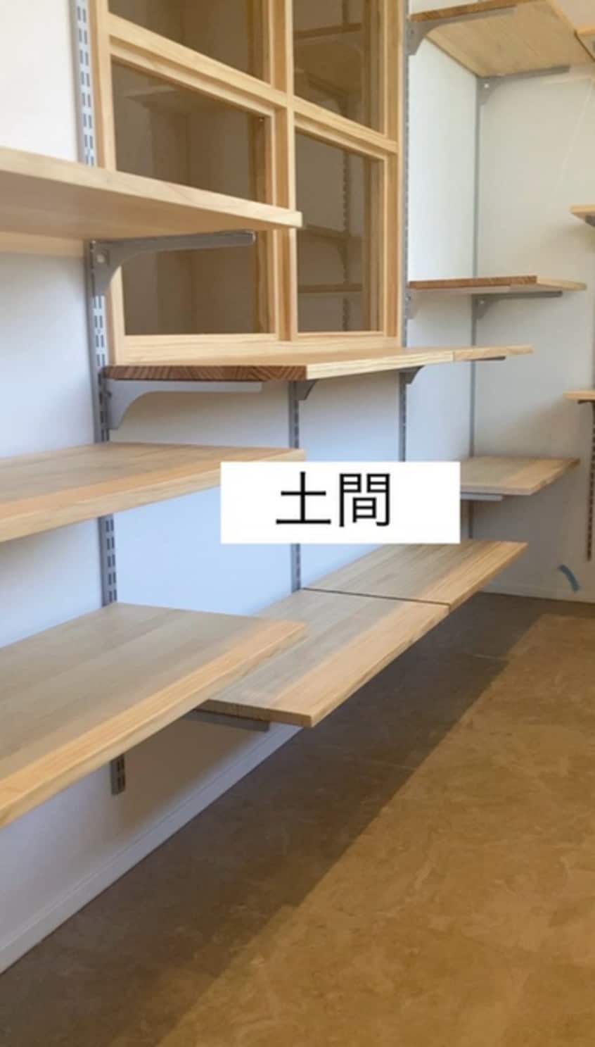 収納 ニューライフ東品川(603)