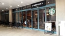 スターバックスコーヒー イオンスタイル品川シーサイド店(ファストフード)まで682m ニューライフ東品川(603)