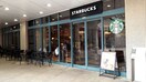 スターバックスコーヒー イオンスタイル品川シーサイド店(ファストフード)まで682m ニューライフ東品川(603)