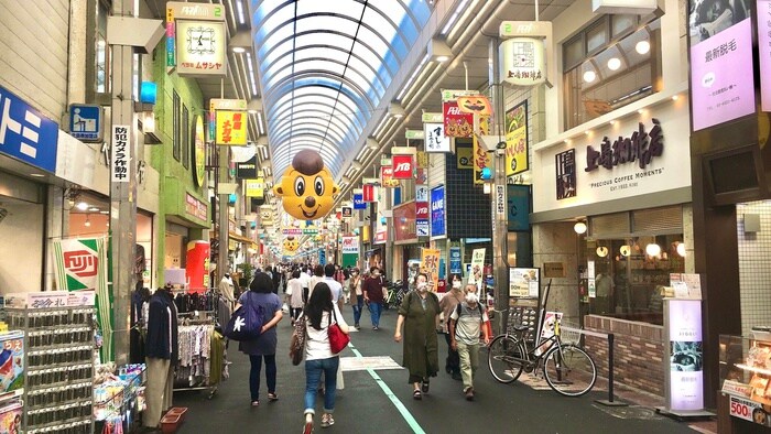 武蔵小山商店街palm(その他飲食（ファミレスなど）)まで400m OGGI目黒本町