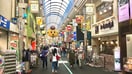 武蔵小山商店街palm(その他飲食（ファミレスなど）)まで400m OGGI目黒本町