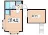 ラ・ポ－ム西生田 1Kの間取り