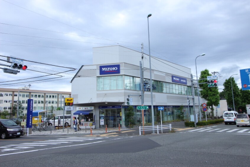 みずほ銀行稲城中央支店(銀行)まで277m トップ稲城（406）