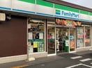 ファミリーマート 磯子丸山二丁目店(ドラッグストア)まで548m ﾚｲｴｸｾﾚﾝﾄﾘﾊﾞ-ｻｲﾄﾞ磯子(401)