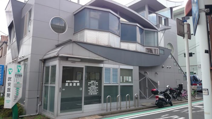 武安医院(病院)まで382m ﾚｲｴｸｾﾚﾝﾄﾘﾊﾞ-ｻｲﾄﾞ磯子(401)