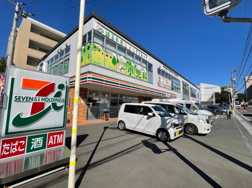 セブンイレブン 横浜藤が丘1丁目店(コンビニ)まで708m 小川ハイツ