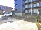 駐車場 飯沼ハイツ
