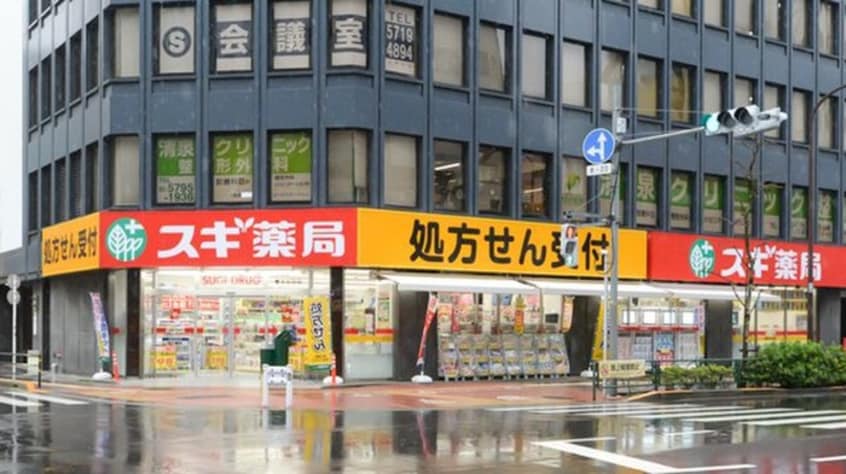 三菱東京UFJ銀行(銀行)まで90m エルシア五反田