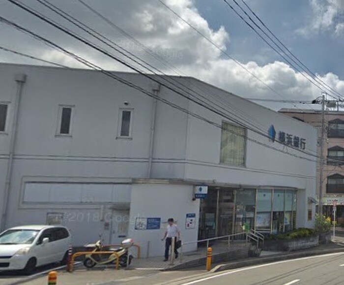 横浜銀行 座間駅前支店(銀行)まで560m ジョイフル座間