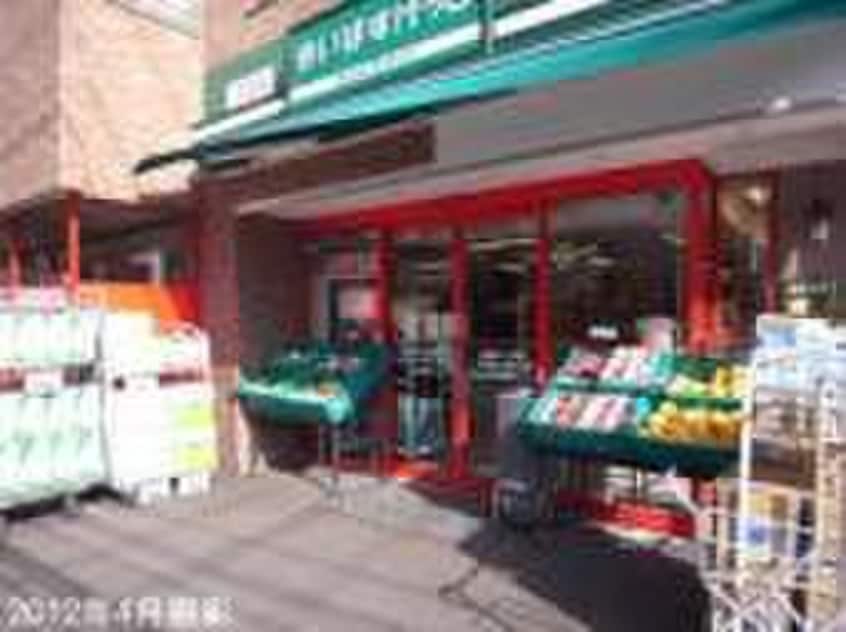 まいばすけっと新横浜店(スーパー)まで1093m ﾗｲｵﾝｽﾞﾏﾝｼｮﾝ新横浜Ｂ館(107)