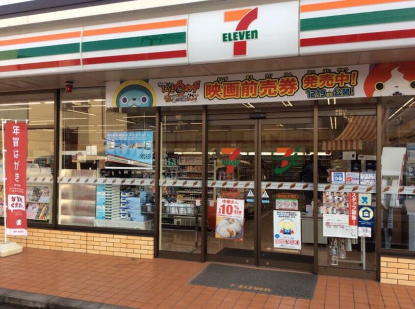 セブンイレブン横浜鳥山町東店(コンビニ)まで880m ﾗｲｵﾝｽﾞﾏﾝｼｮﾝ新横浜Ｂ館(107)
