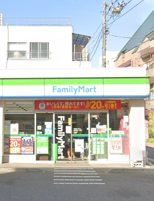 ファミリーマート 豊島高田一丁目店(コンビニ)まで67m REGALIZ目白学習院下(302)