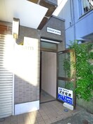 エントランス部分 リファレンス西千葉駅前