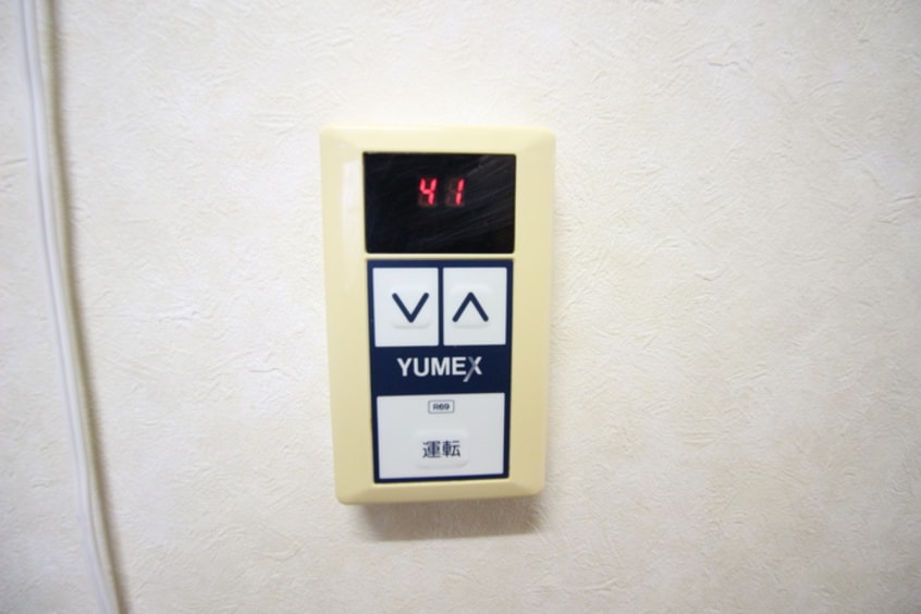 内観写真 リバーサイド新高島平