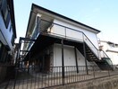 外観写真 コ－ポ水引