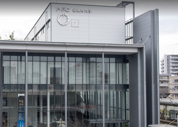 桜美林大学プラネット淵野辺キャンパス(大学/短大/専門学校)まで865m ジェイルーク