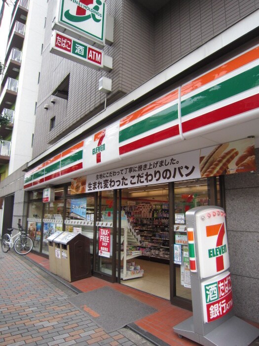 セブンイレブン豊島区高田2丁目店(コンビニ)まで765m グランフォルト護国寺