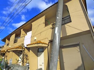 サンサンハイム