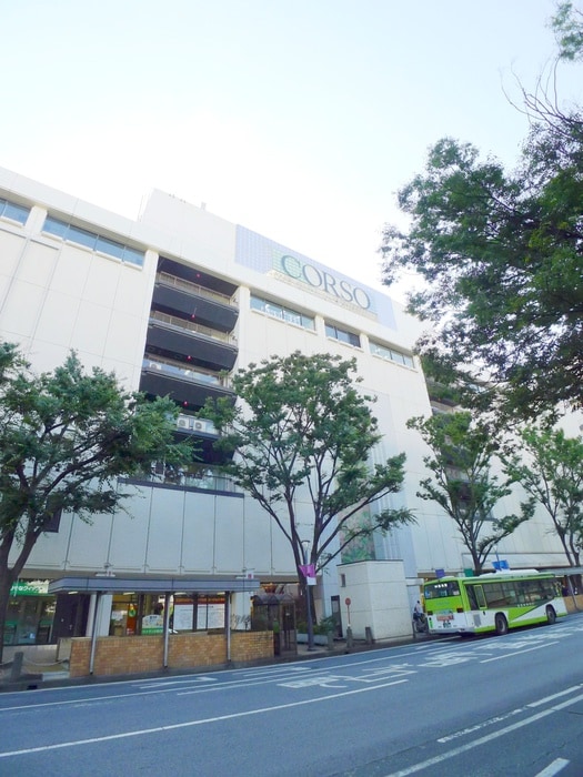コルソ(デパート)まで860m タック高砂