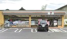 セブンイレブン 小平上水南町1丁目店(コンビニ)まで440m グレースコート