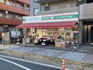 ローソンストア100 LS六角橋店(コンビニ)まで427m グリーテラス