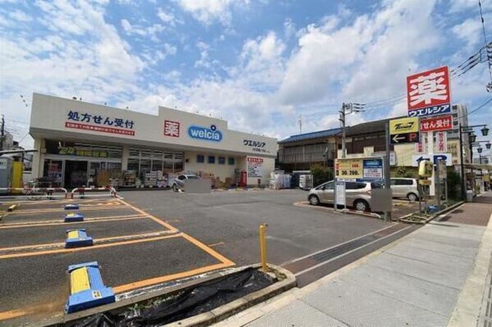 ウェルシア(ドラッグストア)まで203m ＳＫ－ＣＯＵＲＴ Ⅳ