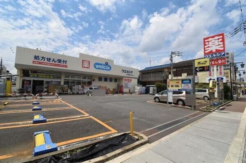 ウェルシア(ドラッグストア)まで203m ＳＫ－ＣＯＵＲＴ Ⅳ