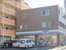 スリーエフ 緑長津田店(コンビニ)まで364m サリ－タ　ソプラ