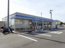 ローソン(コンビニ)まで450m 泉ハイツ