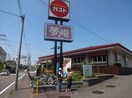 ガスト(その他飲食（ファミレスなど）)まで500m 泉ハイツ