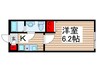 アークシード実籾 1Kの間取り