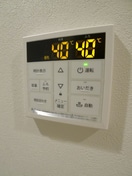 内観写真 アークシード実籾