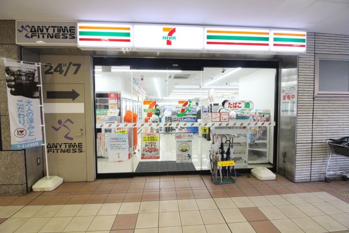 セブンイレブン(コンビニ)まで266m クレスト多摩センター