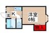 アムール柏 1Kの間取り