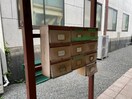 建物設備 グリーンハイツ鉄