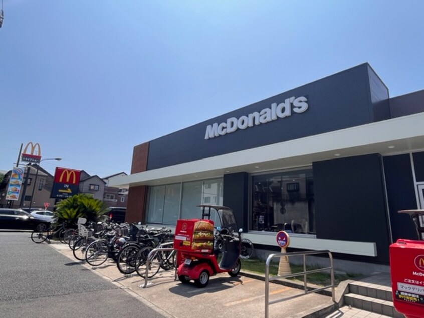 マクドナルド環状4号たちばな台店(ファストフード)まで906m グリーンハイツ鉄