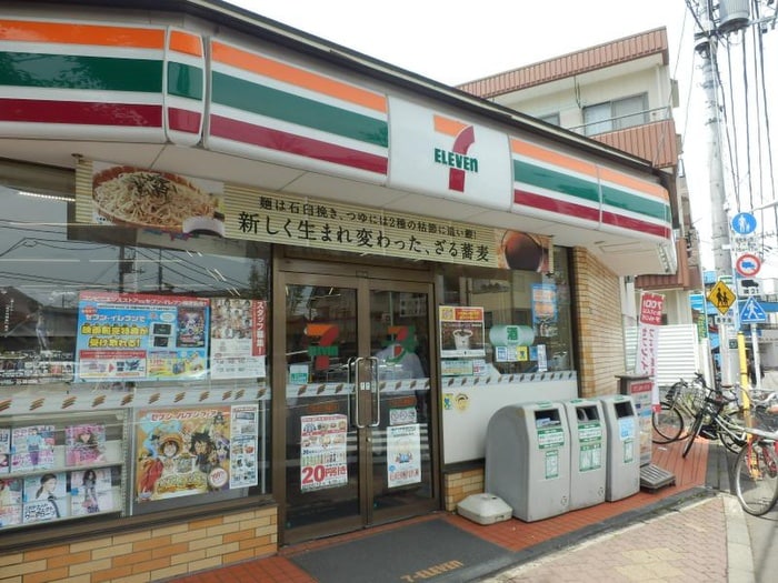 セブンイレブン 川崎ガス橋通り店(コンビニ)まで60m メゾン・ボナール