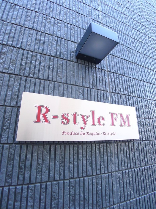 その他 R-style FM
