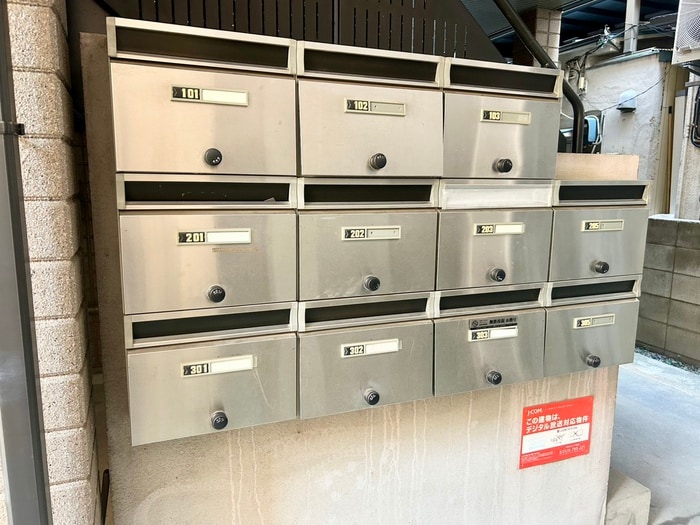 建物設備 メゾンフォレスト