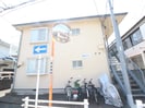 MSハイツの外観