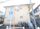 MSハイツ