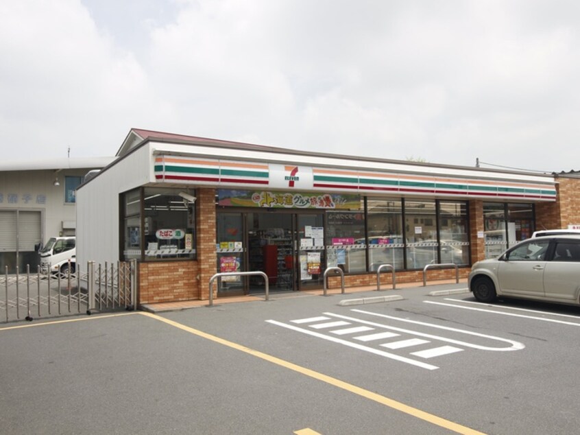 セブンイレブン 川崎小杉陣屋町2丁目店(コンビニ)まで790m グリ－ンハイツ