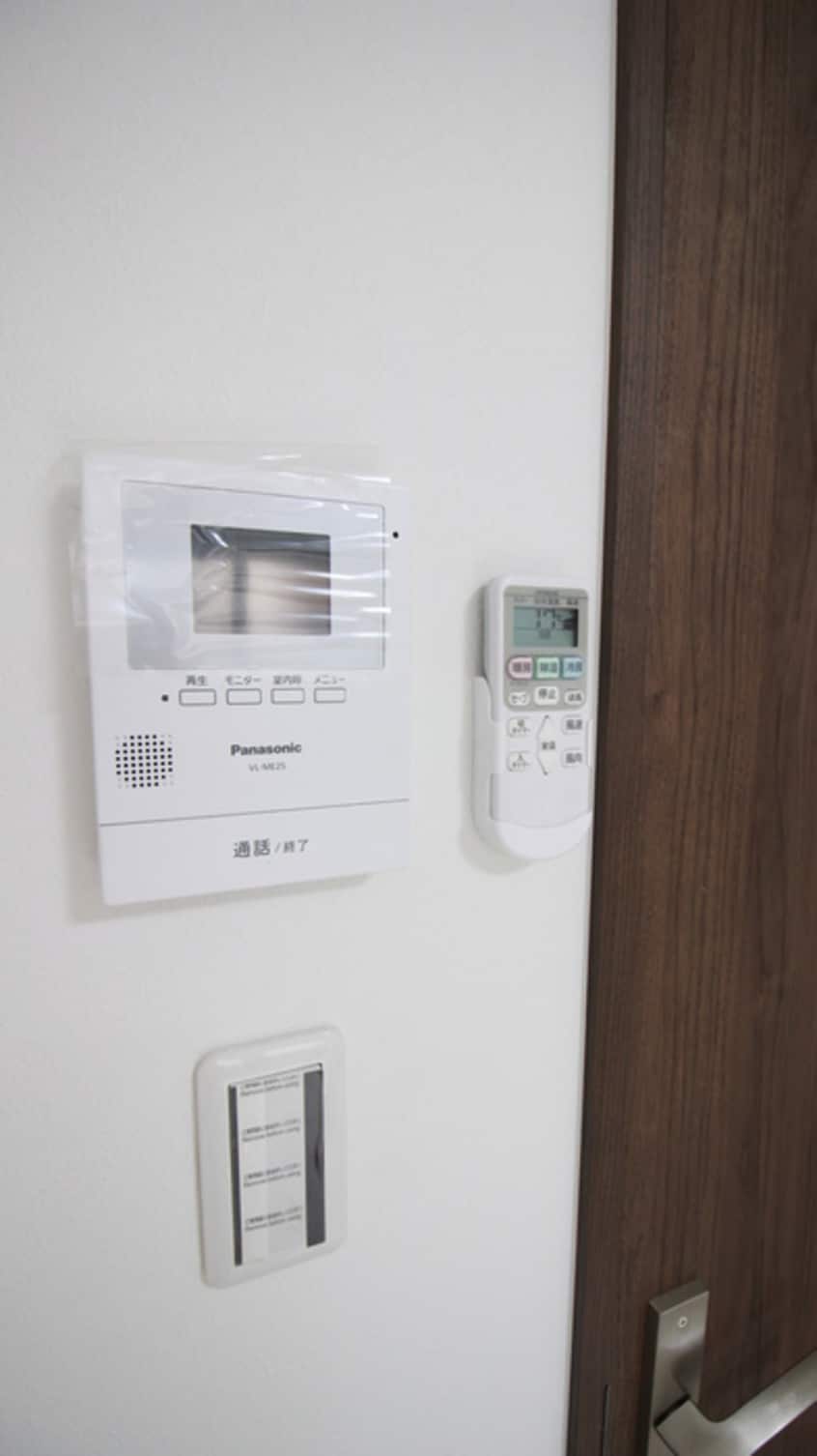 内観写真 イーマ六浦