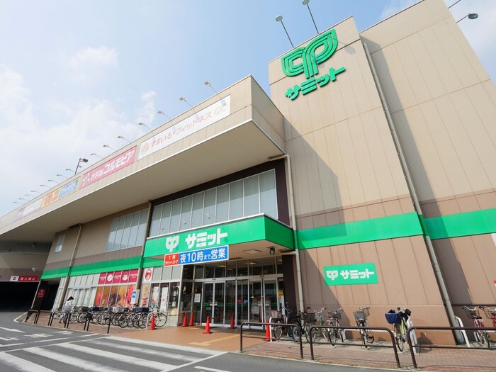 ヤオコー川越藤間店(スーパー)まで1500m パ－ルハイツサトウ